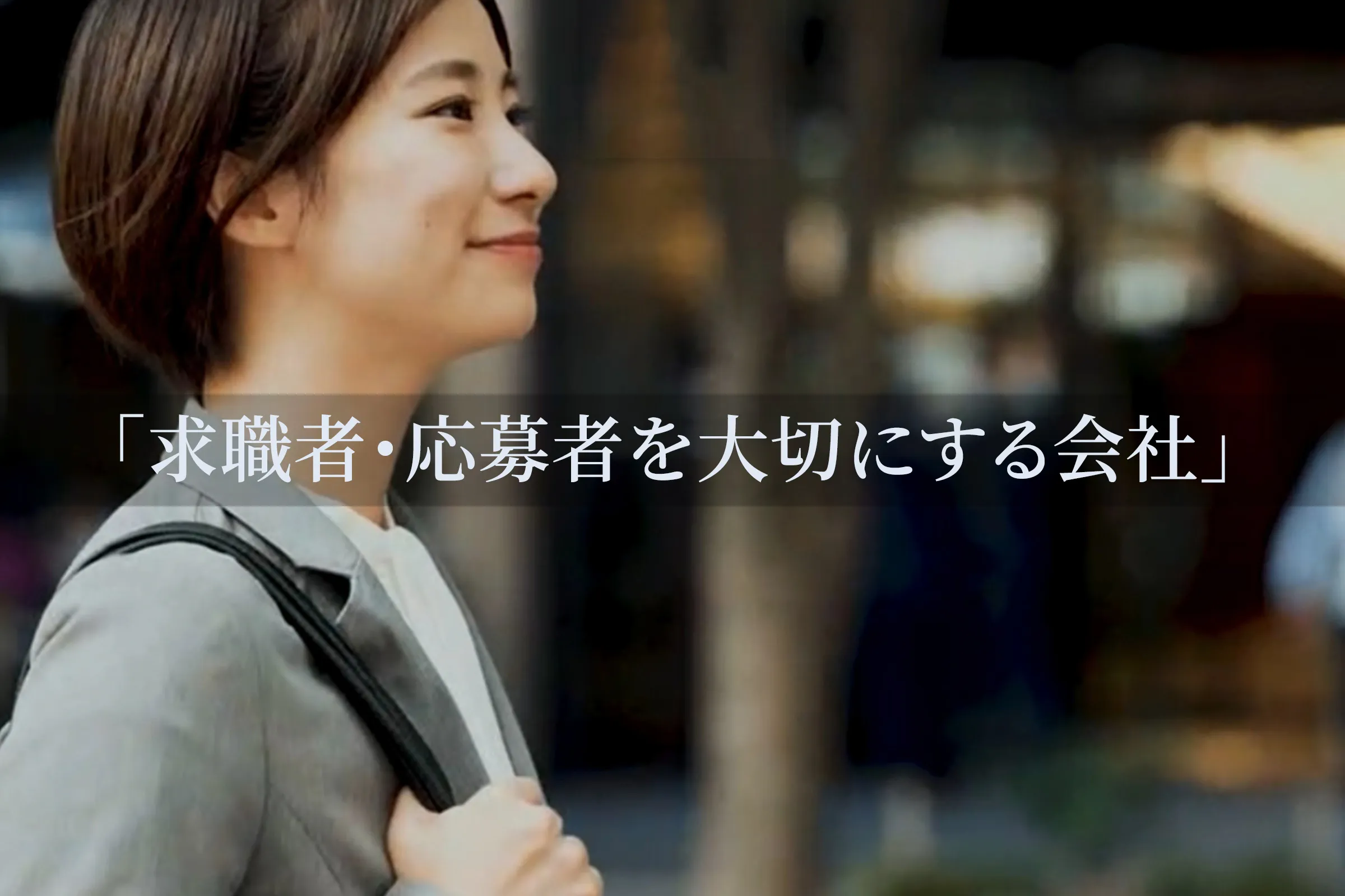 何かお手伝いできることはありませんか